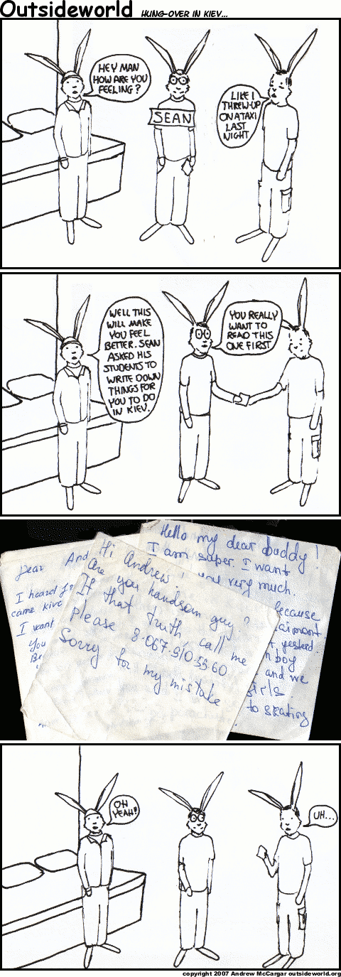 Nothing to see here, just move your mouse