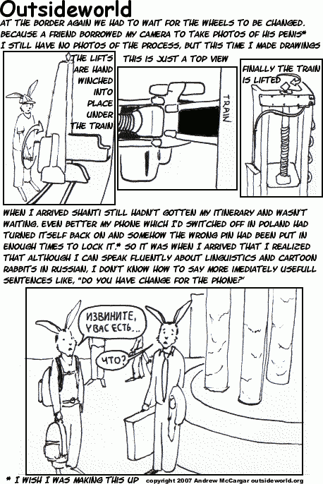 Nothing to see here, just move your mouse