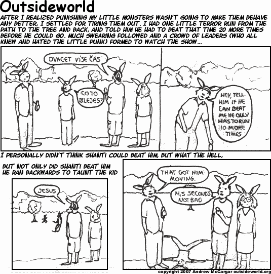 Nothing to see here, just move your mouse