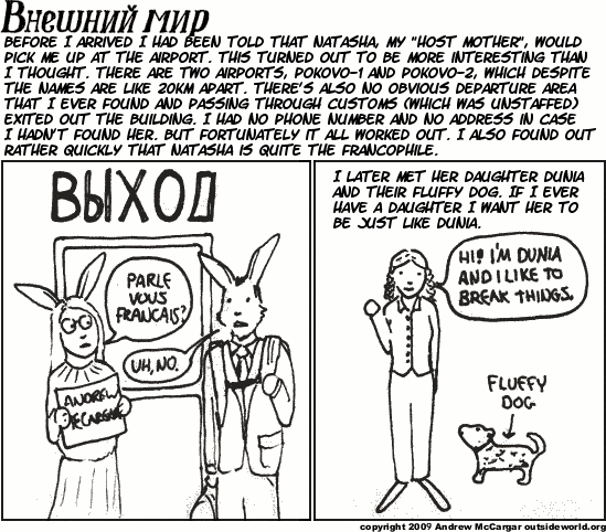 Nothing to see here, just move your mouse