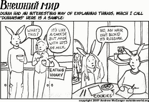 Nothing to see here, just move your mouse