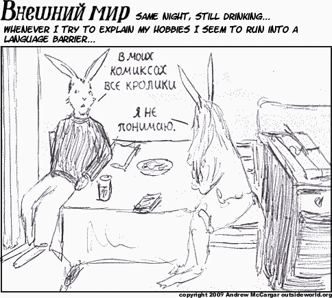 Nothing to see here, just move your mouse