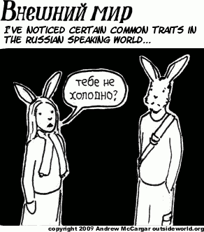 Nothing to see here, just move your mouse