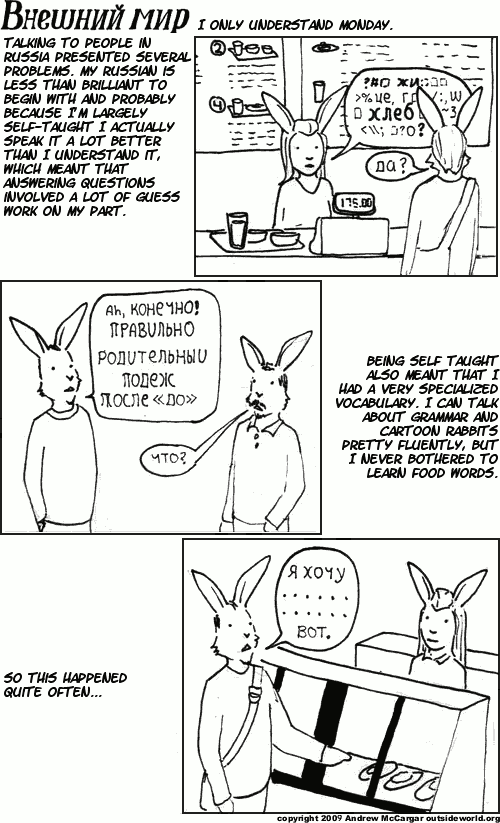 Nothing to see here, just move your mouse