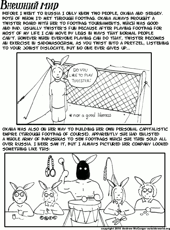 Nothing to see here, just move your mouse