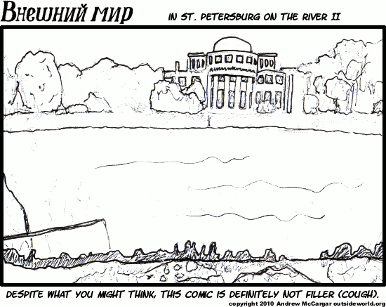 Nothing to see here, just move your mouse