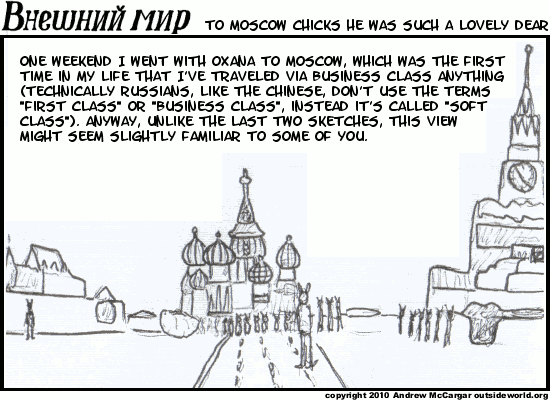 Nothing to see here, just move your mouse