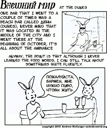 Nothing to see here, just move your mouse