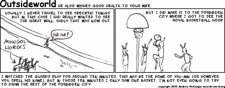 Ref: Dunesburry in case you missed it