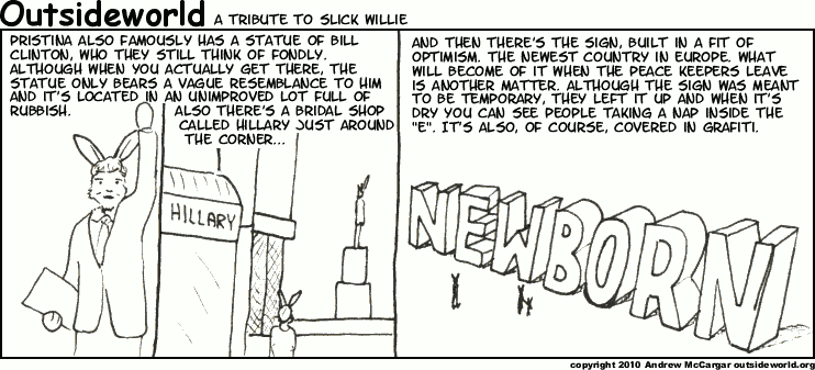 Ok, so it's not as nice as the Clinton Memorial in Washington D.C.